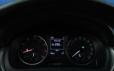 Skoda Rapid I, 2015 год, 1 327 444 рублей, 19 фотография