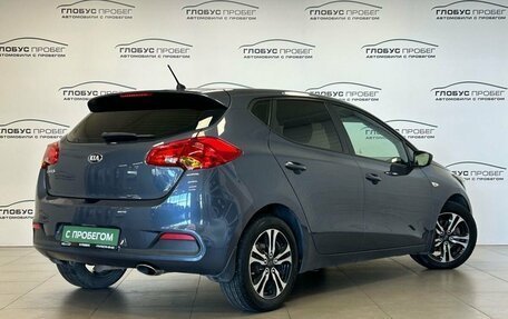 KIA cee'd III, 2012 год, 990 000 рублей, 2 фотография