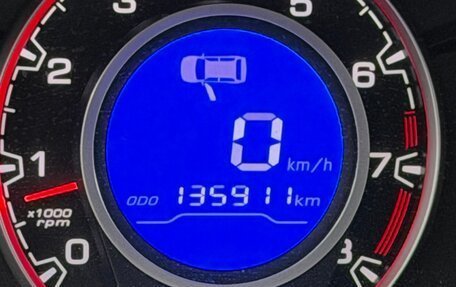 Lifan X60 I рестайлинг, 2017 год, 550 000 рублей, 7 фотография