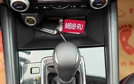 Mazda CX-5 II, 2023 год, 2 470 000 рублей, 10 фотография