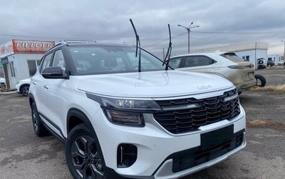 KIA Seltos I, 2025 год, 2 390 000 рублей, 1 фотография