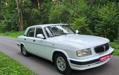 ГАЗ 3110 «Волга», 2002 год, 180 000 рублей, 1 фотография