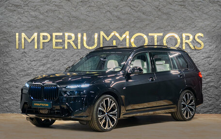 BMW X7, 2026 год, 17 990 000 рублей, 1 фотография