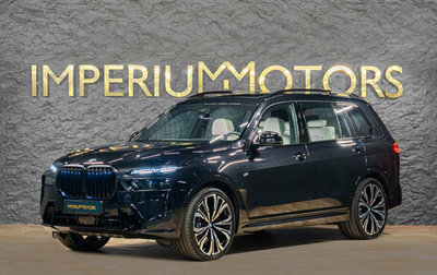 BMW X7, 2026 год, 17 990 000 рублей, 1 фотография