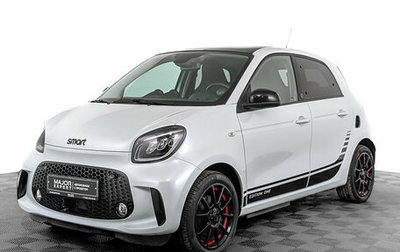Smart Forfour II, 2020 год, 1 875 000 рублей, 1 фотография