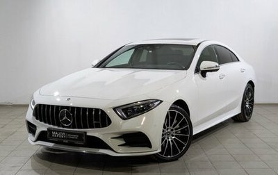 Mercedes-Benz CLS, 2021 год, 6 700 000 рублей, 1 фотография