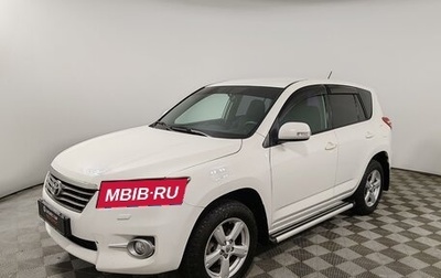 Toyota RAV4, 2010 год, 1 199 000 рублей, 1 фотография