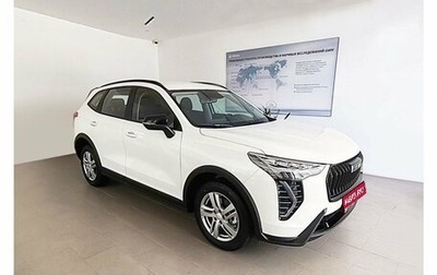 Haval Jolion, 2026 год, 2 649 000 рублей, 1 фотография