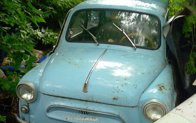 ЗАЗ 965, 1966 год, 125 000 рублей, 1 фотография