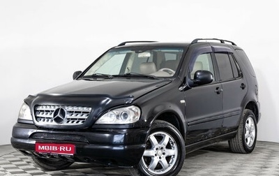 Mercedes-Benz M-Класс, 2001 год, 399 000 рублей, 1 фотография