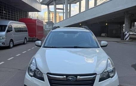 Subaru Outback IV рестайлинг, 2013 год, 1 520 000 рублей, 1 фотография