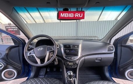 Hyundai Solaris II рестайлинг, 2012 год, 650 000 рублей, 1 фотография