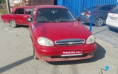 Chevrolet Lanos I, 2008 год, 200 000 рублей, 1 фотография