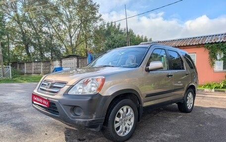 Honda CR-V II рестайлинг, 2005 год, 925 000 рублей, 1 фотография