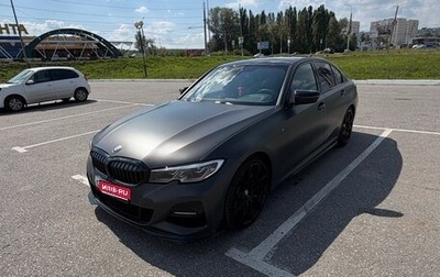 BMW 3 серия, 2019 год, 3 950 000 рублей, 1 фотография
