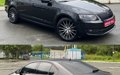 Skoda Octavia, 2013 год, 1 310 000 рублей, 1 фотография