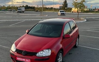 Volkswagen Golf V, 2004 год, 395 000 рублей, 1 фотография