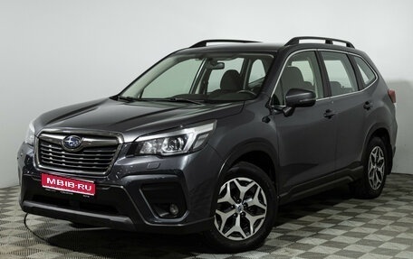 Subaru Forester, 2020 год, 2 400 000 рублей, 1 фотография