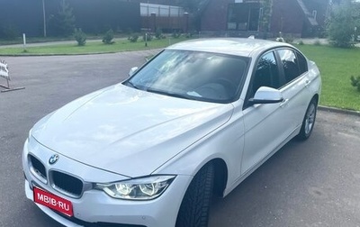 BMW 3 серия, 2016 год, 1 500 000 рублей, 1 фотография
