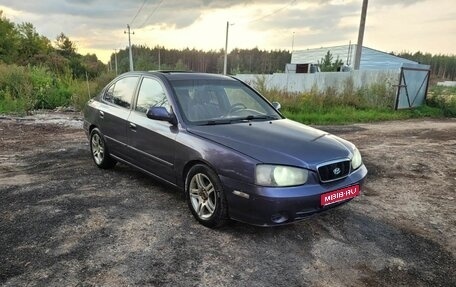 Hyundai Elantra III, 2002 год, 119 000 рублей, 1 фотография