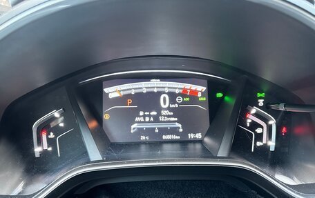 Honda CR-V IV, 2019 год, 3 150 000 рублей, 9 фотография