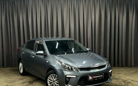 KIA Rio IV, 2019 год, 1 449 888 рублей, 2 фотография