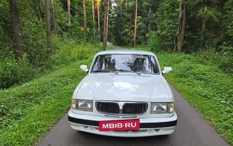 ГАЗ 3110 «Волга», 2002 год, 180 000 рублей, 2 фотография