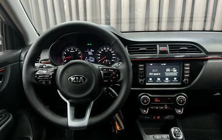 KIA Rio IV, 2019 год, 1 449 888 рублей, 11 фотография