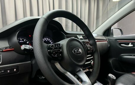 KIA Rio IV, 2019 год, 1 449 888 рублей, 6 фотография