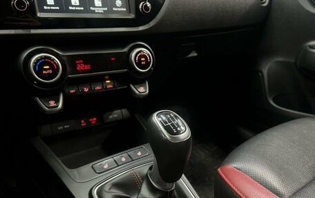 KIA Rio IV, 2019 год, 1 449 888 рублей, 14 фотография