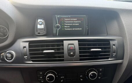 BMW X3, 2014 год, 1 750 000 рублей, 6 фотография
