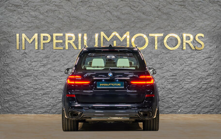 BMW X7, 2026 год, 17 990 000 рублей, 7 фотография