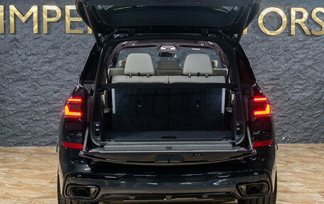 BMW X7, 2026 год, 17 990 000 рублей, 8 фотография