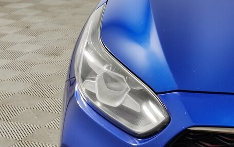 KIA Cerato IV, 2021 год, 1 979 000 рублей, 14 фотография