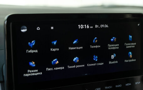 Hyundai Staria, 2025 год, 6 490 000 рублей, 12 фотография