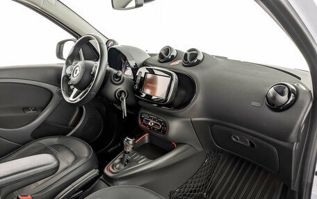 Smart Forfour II, 2020 год, 1 875 000 рублей, 12 фотография