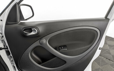 Smart Forfour II, 2020 год, 1 875 000 рублей, 28 фотография
