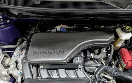 Nissan Qashqai, 2020 год, 2 000 000 рублей, 5 фотография