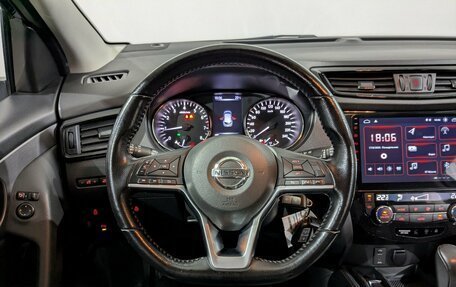 Nissan Qashqai, 2020 год, 2 000 000 рублей, 26 фотография