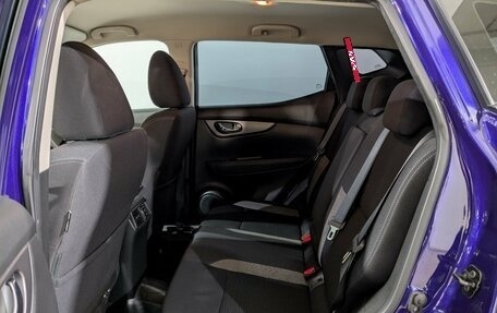 Nissan Qashqai, 2020 год, 2 000 000 рублей, 4 фотография