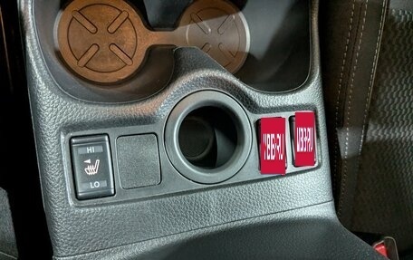 Nissan Qashqai, 2020 год, 2 000 000 рублей, 20 фотография