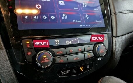 Nissan Qashqai, 2020 год, 2 000 000 рублей, 19 фотография