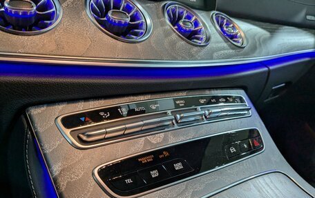 Mercedes-Benz CLS, 2021 год, 6 700 000 рублей, 20 фотография