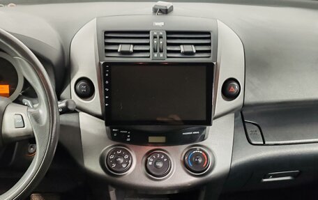 Toyota RAV4, 2010 год, 1 199 000 рублей, 20 фотография