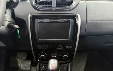 Nissan Terrano III, 2021 год, 1 650 000 рублей, 8 фотография