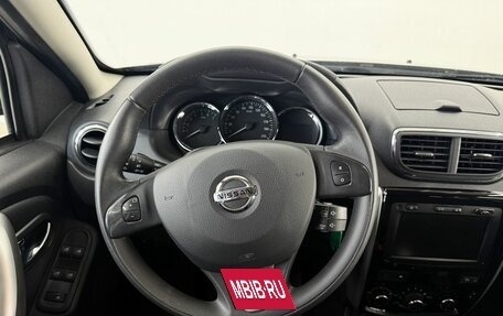 Nissan Terrano III, 2021 год, 1 650 000 рублей, 11 фотография