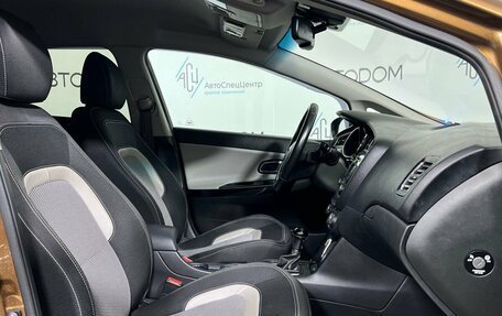 KIA cee'd III, 2016 год, 1 317 700 рублей, 11 фотография