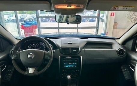 Nissan Terrano III, 2019 год, 1 389 900 рублей, 7 фотография
