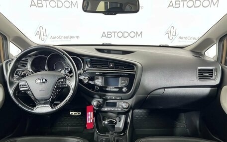 KIA cee'd III, 2016 год, 1 317 700 рублей, 9 фотография