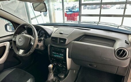 Nissan Terrano III, 2019 год, 1 389 900 рублей, 8 фотография